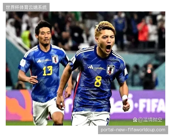 日本队在落后两球情况下连进三球完成惊天逆转，历史性首度战胜足球王国巴西队